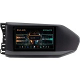 Cumpara ieftin Navigatie 2K Volkswagen Caddy (2023+), Android OS, S-Quadcore 4GB RAM + 64GB ROM, 9.5 Inch - AD-BGS90042K+AD-BGRKIT031
