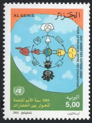 ALGERIA 2001 DIALOGUL CIVILIZATIILOR foto