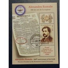Romania 2019 - Alexandru Romalo, colita stampilata