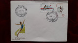 1965-Lp616-Spartachiada-Part.set-FDC