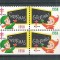 USA, Cinderella 1958 Christmas x 4, MNH, imperf. right L.070