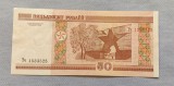 Belarus - 50 Rublei (2000) s525