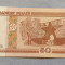 Belarus - 50 Rublei (2000) s525