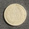 Moneda 10 filler 1893 Ungaria