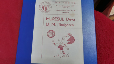program UM Timisoara - Muresul Deva foto