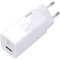 Alimentator Baseus 65W USB-C USB-A &icirc;ncărcare rapidă PD 3.0 alb