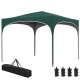 Pavilion pentru gradina/terasa, cadru metalic, material Oxford, cu tarusi, corzi ancorare, geanta, reglabil, verde, 2.95x2.95x2.55 m, ART
