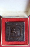 Cupa Federatie Romane de tir Arma Sport 1963 Medalie TIR