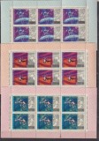 RUSIA ( U.R.S.S ) 1972 COSMOS MI. 4042-4047 KLEINBOGEN MNH 2 SCAN, Nestampilat