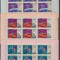RUSIA ( U.R.S.S ) 1972 COSMOS MI. 4042-4047 KLEINBOGEN MNH 2 SCAN