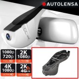 Camera DVR Infiniti QX50 2015-18, camera fata 1080p Autolensa, Model 24/7 Negru INF01