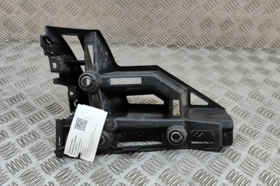 Suport bara de protecție st&amp;acirc;nga spate PEUGEOT 3008 SUV 2021 OEM: 9810591580 28228584 foto