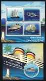 MADAGASCAR 2014 Nave Croaziera Set Complet Colita + Bloc MNH Timbre Straine