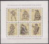C4900 - Germania DDR 1978 - Arta bloc euzat,perfecta stare, Nestampilat