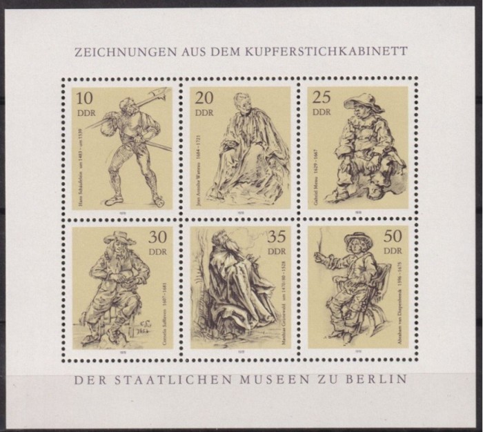 C4900 - Germania DDR 1978 - Arta bloc euzat,perfecta stare