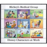 GUYANA 1995 DISNEY DESENE ANIMATE MEDICAL SERVICE