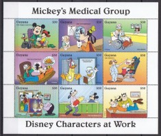 GUYANA 1995 DISNEY DESENE ANIMATE MEDICAL SERVICE