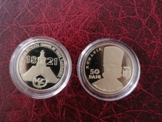 Romania, moneda 50 Bani 2021 proof, Tudor Vladimirescu foto