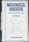 MATHEMATICAL HANDBOOK. HIGHER MATHEMATICS-M. VYGODSKY-359757