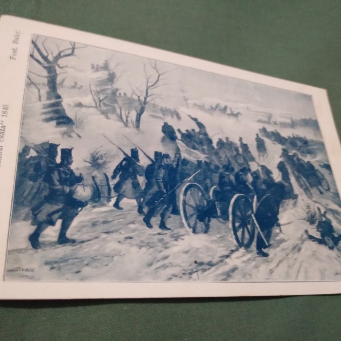 CARTE POSTALA ARMATA INTERBELICA NECIRCULATA