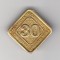 Insigna Facultatea de Constructii Timisoara, 30 ani, promotia 1958