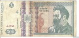 Bancnota 500 lei 1992 - Romania