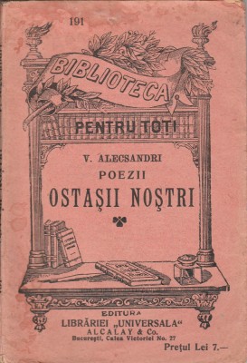 Vasile Alecsandri - Ostasii nostri foto