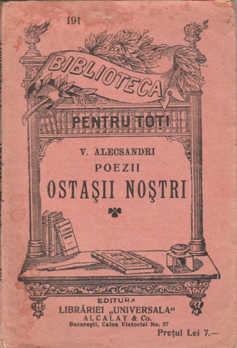 Vasile Alecsandri - Ostasii nostri