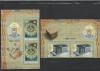 ROMANIA 2015 LP 2070 LP 2070 a 135 ANI MAREA LOJA NATIONALA PERECHE + MANSETA + BLOC DE 2 TIMBRE NEDANTELATE MNH NESTAMPILATE, Nestampilat