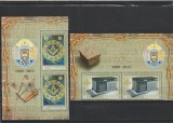 ROMANIA 2015 LP 2070 LP 2070 a 135 ANI MAREA LOJA NATIONALA PERECHE + MANSETA + BLOC DE 2 TIMBRE NEDANTELATE MNH NESTAMPILATE, Nestampilat