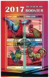 Cumpara ieftin SIERRA LEONE 2017 - Calendar chin.- Anul cocosului/ set complet - colita + bloc, Stampilat