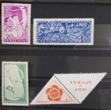 Romania 1957 - Al VI-lea festival mondial al tineretului si studentilor Moscova MNH