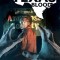 That Texas Blood, Volume 1