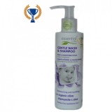 Sampon si Gel Dus Bebelusi Odylique Essential Care, 200ml, Organic, Aloe Vera, Musetel, Hipoalergenic