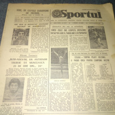 ZIARUL SPORTUL 22 OCTOMBRIE 1981