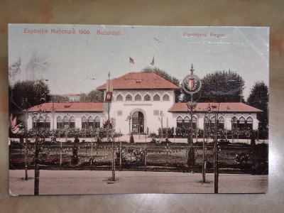 Bucuresti - Pavilionul Reginei 1906 foto