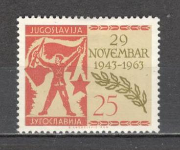 Iugoslavia.1963 20 ani intalnirea Comitetului AVNOJ SI.207