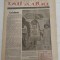 Ziarul BARICADA (29 mai 1990) Anul I nr. 20