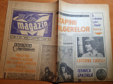 Magazin 25 ianuarie 1969-aet orasul slatina