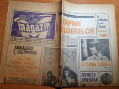 magazin 25 ianuarie 1969-aet orasul slatina foto