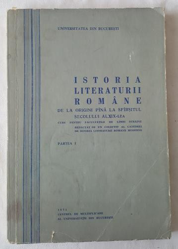 Istoria literaturii romane - Partea I