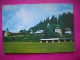 HOPCT 10074 MANASTIREA SLATINA -JUD .-SUCEAVA -NECIRCULATA