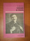 VERSURI SI PROZA ION MINULESCU , 1986