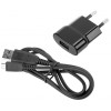 Incarcator de retea Samsung Galaxy Y Pro Duos B5512 MicroUSB