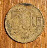 Moneda 50 Lei 1996 Rom&acirc;nia, Circulată - Numismatică Rom&acirc;nească