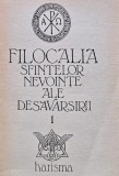 Cumpara ieftin Filocalia sfintelor nevointe ale desavarsirii (volumul 1) - 1992 (XB5)