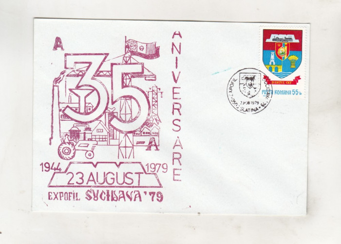bnk fil Plic ocazional Expofil Sucidava `79 Slatina