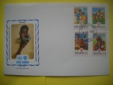 HOPCT PLIC FDC S NR 171 ANUL INTERNATIONAL AL COPILULUI 1979 GHANA