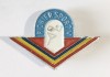 INSIGNA PIONIER SPORTIV FARA CLASA ALUMINIU VOPSIT FARA EMAIL ANII 80 PIONIERI, Romania de la 1950