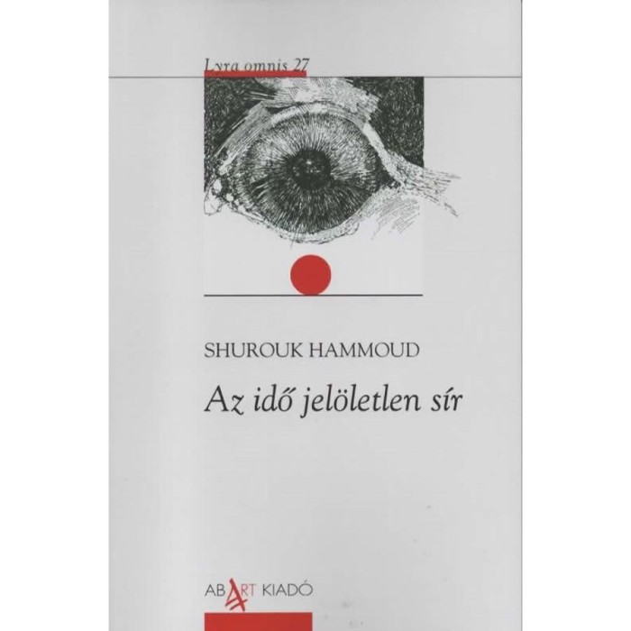 Az idő jel&ouml;letlen s&iacute;r - Shurouk Hammoud
